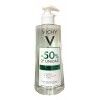 VICHY AGUA MICELAR MINERAL PIEL SENSIBLE 50% DTO 2º UNIDAD 2X400 ML