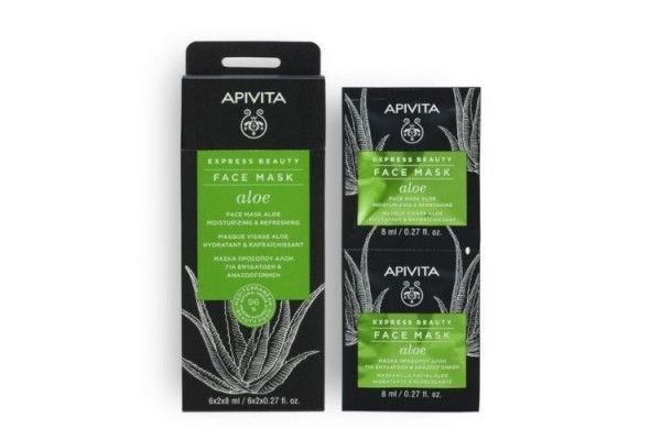 APIVITA EXPRESS BEAUTY FACE MASK SEA LAVENDER 2U