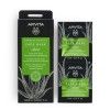 APIVITA EXPRESS BEAUTY FACE MASK SEA LAVENDER 2U