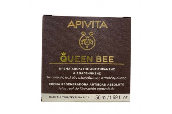 APIVITA QUEEN BEE CREMA HOLÍSTICA ANTIENVEJECIMIENTO RICA 50 ML