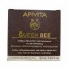 APIVITA QUEEN BEE CREMA HOLÍSTICA ANTIENVEJECIMIENTO RICA 50 ML