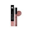 SOIVRE PRETTY LIPS MATTE NUDE