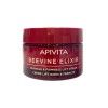 APIVITA WINE ELIXIR CREMA DE DÍA LIGHT TEXTURE + WINE ELIXIR SÉRUM PRECIO ESPECIAL