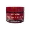 APIVITA WINE ELIXIR CREMA DE NOCHE REPARADORA CON EFECTO LIFTING 50 ML