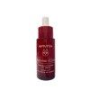 APIVITA BEEVINE ELIXIR SERUM 30 ML