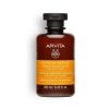 APIVITA CHAMPÚ KERATIN REPAIR 250 ML