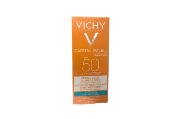 IDÉAL SOLEIL EMULSIÓN TACTO SECO SPF 50+ 50 ML