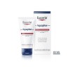 AQUAPHOR POMADA REPARADORA 45 ML