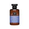 APIVITA CHAMPÚ PARA CUERO CABELLUDO SENSIBLE 250 ML